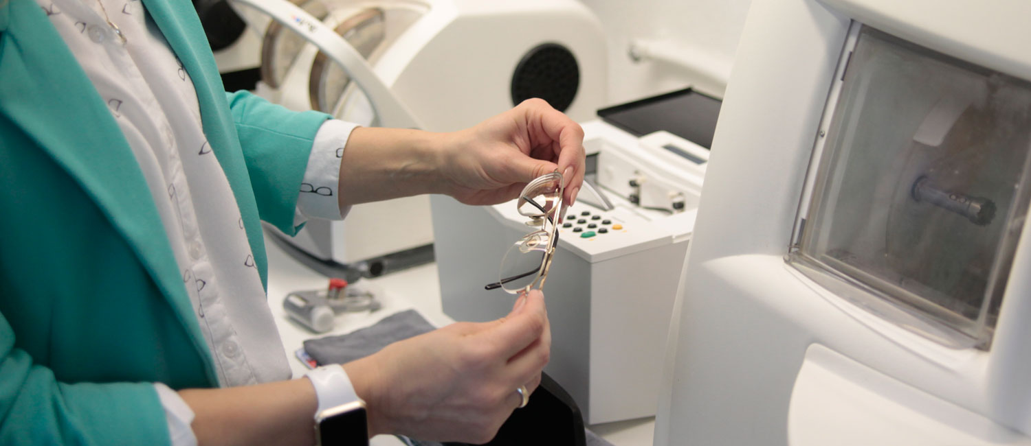 Mainz Suche - Optik Roer